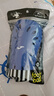JOMA【赠品】足球护腿板比赛训练防摔防撞护板 成人蓝色 均码 实拍图