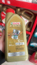 长城世喜 汽车四季通用防冻玻璃水-25度2L*6瓶 新能源汽车油车 适用 实拍图