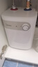 美的（Midea）迷你上出水小厨宝5/6.6/7.6/11升 电热水器速热 蓝钻内胆安全防护 小尺寸热水宝 厨房热水器 5L 2000W 【一级能效】 实拍图