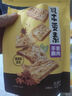 来伊份手撕素食豆干制品休闲娱乐办公室便携好吃 燃爆了重庆风味豆干150g 实拍图