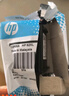 惠普（HP）C2P05AA 62XL 高容量原装黑色墨盒(适用于HP  Officejet  200 移动打印机/258 Mobile All-in-One) 实拍图