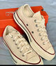 匡威（Converse）中性Chuck Taylor 70S AO低帮系带帆布鞋 162062C 39 实拍图