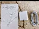 MICROKIA苹果充电器正品充电线氮化镓30W快充线PD套装适配原装iPhone14ProMax 16 15手机13充电头20W数据线 【苹果15-16全系】30W快充头+1米编织线 实拍图