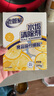 老管家柠檬酸除垢剂电热水壶去水垢清除剂家用洗锅炉饮水机清洗剂200g 2盒 实拍图