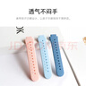 SZ LLQLTD适用小米米兔儿童电话手表4c/5c/6c表带c7a/7x/7a腕带5x/6x硅胶redmi儿童手表替换带编织挂绳配件 米兔5c原款式蓝色表带 实拍图