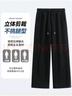 回力（Warrior）运动裤子男款春秋新款男士直筒宽松阔腿休闲裤男生透气宽松卫裤潮 实拍图