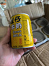 旺旺 旺仔牛奶 经典铁罐年节礼物多口味坚果奶每日喝牛奶早餐搭档 果汁味铁罐245ml*6 实拍图