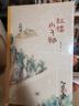 红楼小人物 87版电视剧《红楼梦》贾宝玉扮演者欧阳奋强推荐 实拍图