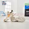 鸿星尔克（ERKE）童鞋中性大小童休闲鞋大网孔透气运动鞋微晶白/翠微色35 实拍图