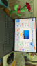 ThinkPad【国家补贴20%】联想ThinkBook 14+ 2025 AI元启版 锐龙AI 9 365 32G 1T 3K 高刷屏办公笔记本电脑 实拍图