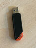爱国者（aigo）【助力高考】64GB USB3.2 U盘 读速220MB/s U330金属旋转 高速读写 商务办公学习耐用优盘 实拍图