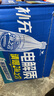 统一海之言等渗电解质饮料（西柚味）500ml*15瓶整箱装 实拍图