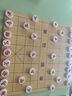 成功桦木中国象棋4.0实木高档象棋套装塑料纸棋盘儿童学生入门象棋 实拍图