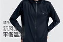 VVC成毅同款防晒衣男女502UV防晒服凉感透气冰丝皮肤衣外套 时尚黑 M （158-165/45KG-60KG） 实拍图