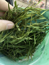 半山农淡竹叶茶100g 淡竹叶煮水 新鲜石竹叶可做汤膏原材料养生泡水清香 实拍图