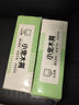比克熊仓鼠活性炭尿沙金丝熊除臭垫料吸水祛味砂浴沙用品1.6kg 实拍图
