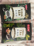 黑芝麻糊手磨浓香黑芝麻糊健康冲泡冲饮营养早餐 免煮即食30g/袋 【实惠装】30g*5袋 实拍图