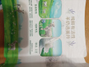 美羚（MEILING）高钙高蛋白羊奶粉50g新品试喝装 实拍图