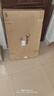 美的（Midea）电磁炉双灶 家用电磁灶大功率3500W台式嵌入式两用 智能触控滑控 双头电磁炉灶ZHE3513国家补贴 实拍图