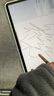 图拉斯极透磁吸类纸膜【首发即霸榜】适用2025iPad Air7第11代 Pro24/21/5/4超清渗透纸质绘画保护膜 【磁吸式&旗舰国誉纸感】强磁书写感 【iPad Pro】12.9英寸 实拍图