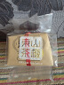 碧螺2025年春茶绿茶苏州洞庭碧螺春特级二等精选AA200g明前新茶纸包装 实拍图