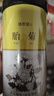 修年堂胎菊200克（100g*2）当季头采菊花茶叶桐乡杭泡水元宵养生礼物 实拍图