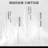 京东京造 卵型防寒睡袋 加大加厚露营 成人防潮舒适内里可伸手设计2.0kg 实拍图