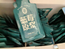 宁安堡 蓝莓原浆1800ml 蓝莓汁花青素儿童成人蓝莓原汁饮料 实拍图