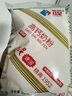 红星奶粉中老年高钙奶粉中老年牛奶粉营养冲饮官方品质袋装350g 实拍图