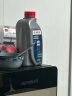博世（BOSCH）DOT4 刹车油/制动液/离合器油 1L 通用型 一升装汽车养护套装 实拍图