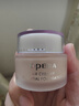 娥佩兰（OPERA）透气精华粉底霜N10象牙白30g（粉底液 BB霜 自然持久） 实拍图