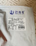 赶海弟 鱿鱼须200g香辣即食鱿鱼头鱿鱼仔海味零食网红小吃办公室学生 实拍图