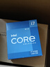 英特尔(Intel) i7-12700K 酷睿12代 处理器 12核20线程 单核睿频至高可达5.0Ghz 25M三级缓存 台式机CPU 实拍图