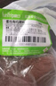 趣行防火泥封堵胶泥有机防火堵料绝缘阻燃耐高温空调堵洞密封胶泥2KG 实拍图