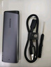 绿联 M.2 NVMe/SATA固态硬盘盒 Type-C3.2移动硬盘盒 外接SSD机械硬盘盒子 适用笔记本电脑苹果16平板 NVMe/SATA【10Gbps鳍纹散热】配双线 实拍图
