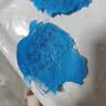凌云鹤蜜蜡脱毛胡子男士拔胡子蜜蜡男女通用去胡子脱毛膏 100g+全套工具+芦荟胶 【脱毛蜡豆/男女通用】 实拍图