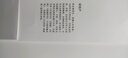 【新版 新华正版包邮】中国社会各阶层分析 梁晓声著 矛盾文学奖得主 经典代表作品当代中国的阶层结构分析 社会科学社会结构社会学系列书自选 中国社会各阶层分析 梁晓声著 实拍图