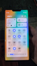 华为Mate30 Mate30pro 华为mate30pro二手 华为手机 二手5G手机 国行95新 亮黑色（4G版） 【Mate30Pro】8+256G（100%电池） 实拍图
