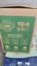 百草味熟制板栗仁500g/10小包 坚果炒货休闲零食坚果板栗子仁即食 实拍图