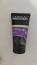 欧莱雅（LOREAL）男士洗面奶控油磨砂抗黑头深层清洁面乳男小巧户外便携 炭爽抗黑头洁面 50ml 实拍图