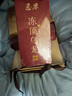匠界冻顶乌龙茶台湾特级新茶高山茶独立包装台式茶叶500g盒装 实拍图