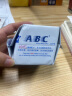 ABC【品牌直供安心品质】日夜用卫生巾组合装 姨妈巾套装瞬吸云棉0.1极薄棉柔5包30片 实拍图