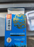 北同御贡静脉曲张冷敷凝胶蚯蚓腿专用膏药非贴下肢肿胀青筋凸起精索 1盒 实拍图