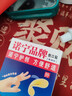 户外便携急救包旅行车载家用急救箱地震救援医疗应急医药包用品 【N件用】创口贴-20片 实拍图