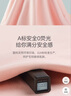 佳韵宝（Joyourbaby）哺乳吊带背心喂奶免穿文胸孕妇外出喂奶衣孕妇哺乳内衣 雅致粉 XL 实拍图