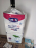 露安适（Lelch）柔护羽柔裤日用纸尿裤L44(9-14kg) 薄护透气婴儿纸尿裤尿不湿 实拍图