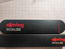 红环（rOtring）自动铅笔0.7mm 铅芯不易断 德国高颜值专业绘图工具-Pro系列银色单支装 实拍图