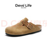 Devo Life的沃软木拖鞋女真牛皮鞋春夏季舒适包头勃肯鞋女士拖鞋3624包头拖 黄棕反绒皮（双扣升级版） 36 （建议拍小一码） 实拍图