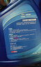 现代原厂防冻液冷却液伊兰特途胜悦动ix35索纳塔名图胜达适用 4L -35℃ 红色 粉 实拍图