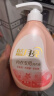 蓝月亮内衣内裤洗衣液男女士 防发黄去血渍 孕妇学生可用 除菌>99% 【囤货】500g瓶+500g袋+80g*2瓶 实拍图